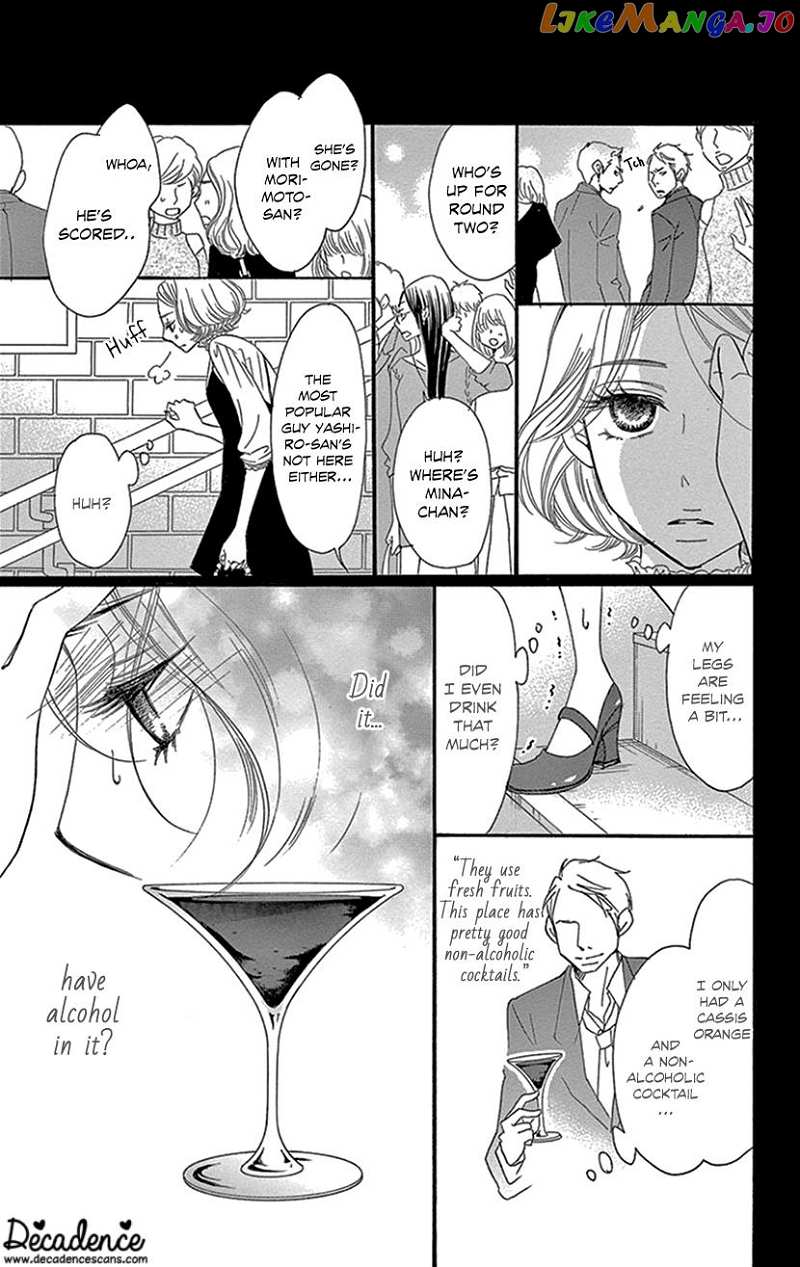 Sexy Tanaka-san chapter 5.2 - page 26