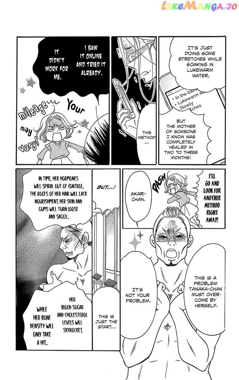 Sexy Tanaka-san chapter 5.2 - page 38