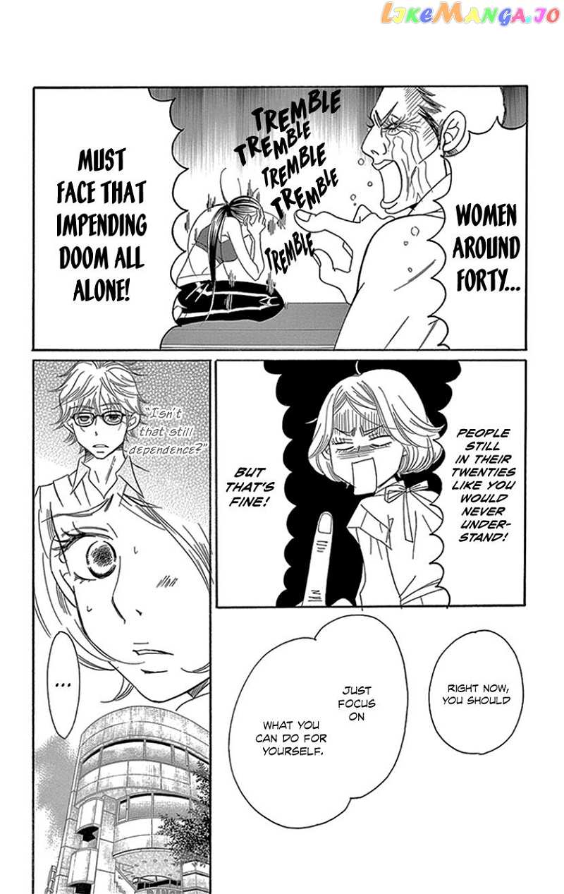 Sexy Tanaka-san chapter 5.2 - page 39