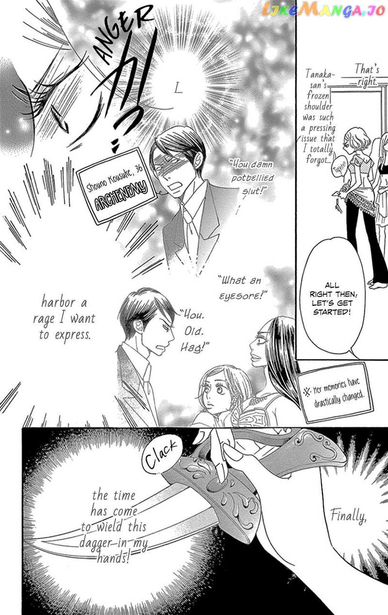 Sexy Tanaka-san chapter 5.2 - page 41