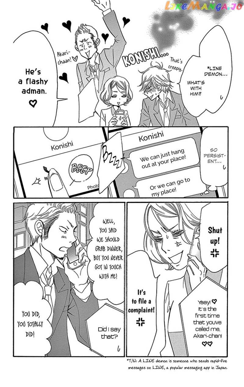 Sexy Tanaka-san chapter 5.2 - page 5