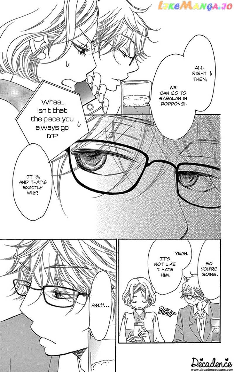 Sexy Tanaka-san chapter 5.2 - page 6