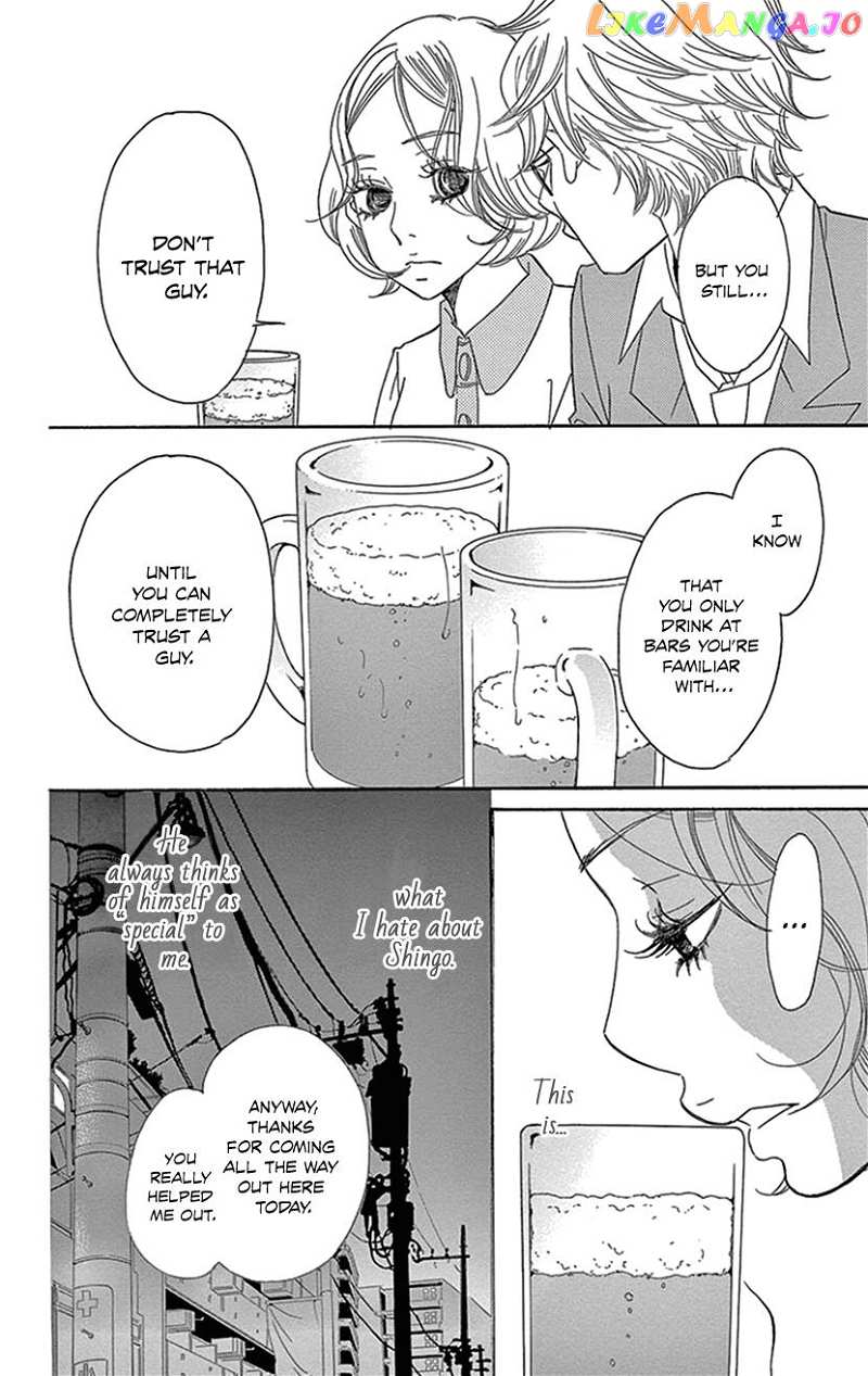 Sexy Tanaka-san chapter 5.2 - page 7