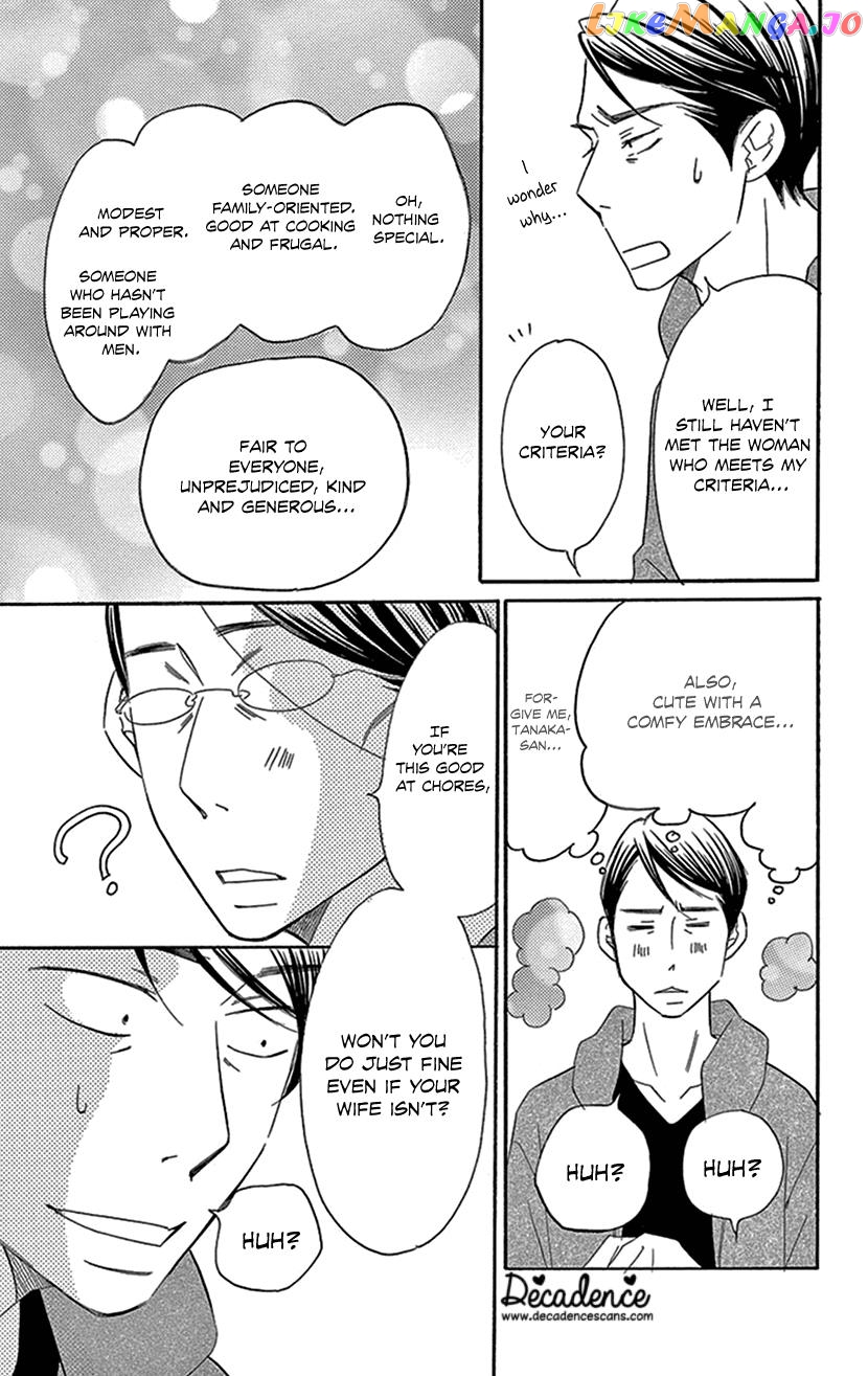 Sexy Tanaka-san chapter 5.3 - page 18