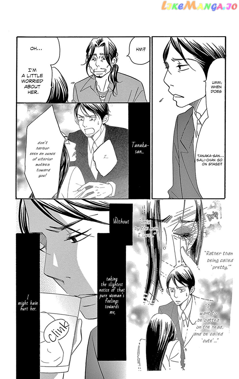 Sexy Tanaka-san chapter 5.3 - page 2