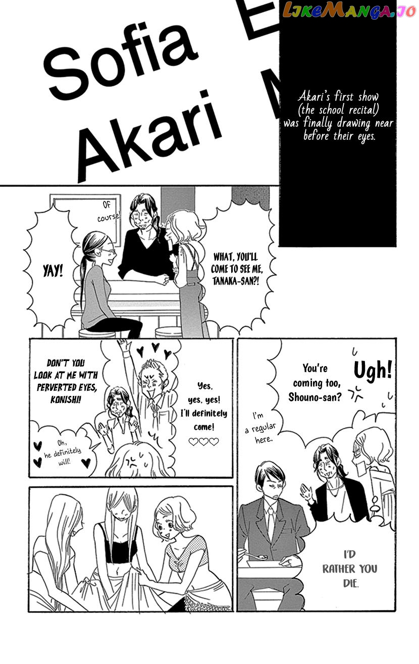 Sexy Tanaka-san chapter 5.3 - page 34