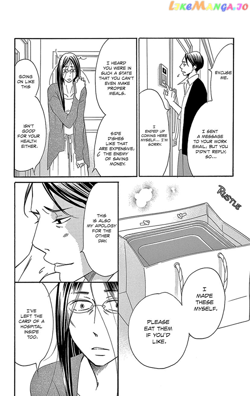 Sexy Tanaka-san chapter 5.3 - page 5
