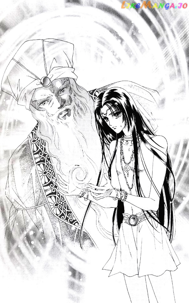 Xia Yin Wang: Wai Zhuan chapter 2 - page 12