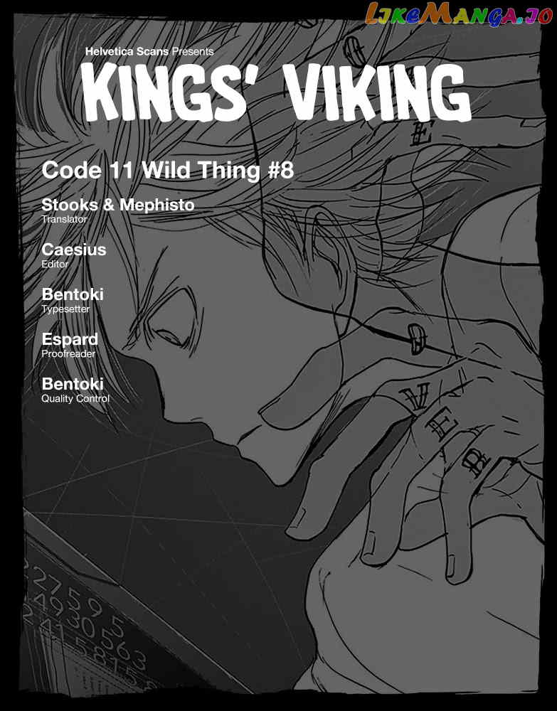 Kings' Viking chapter 91 - page 1