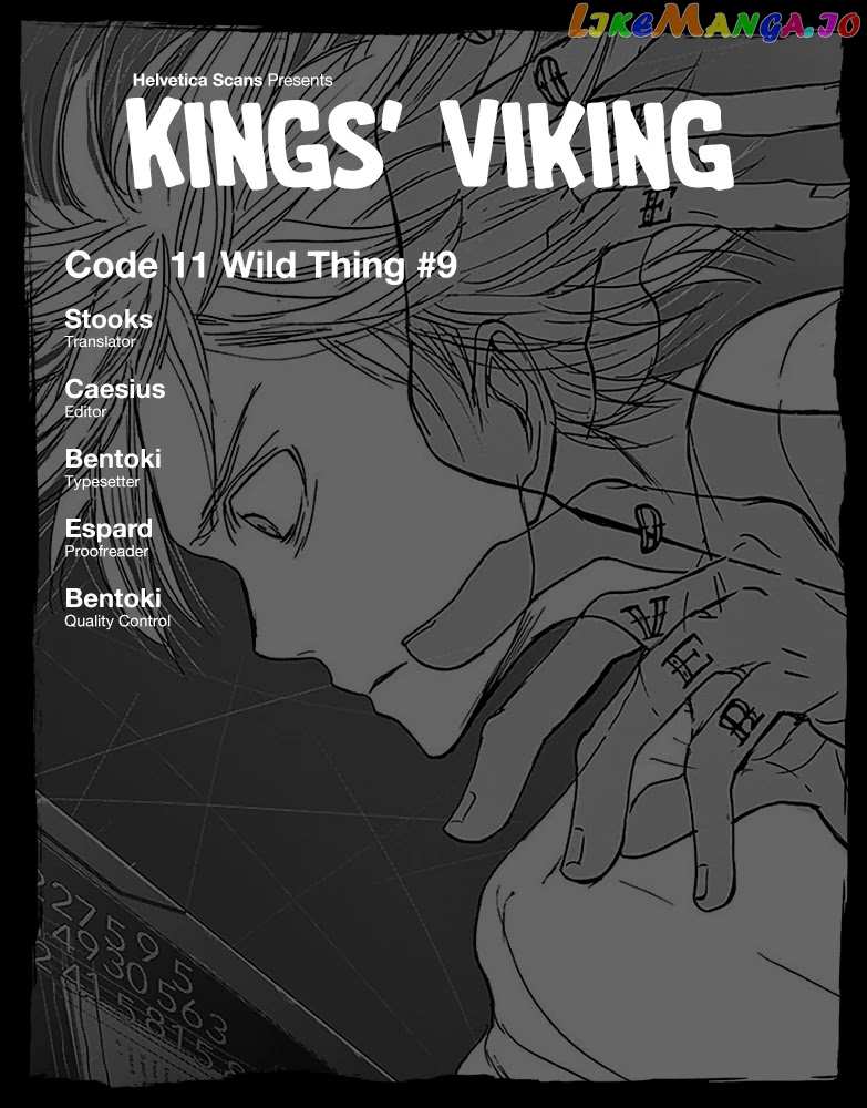 Kings' Viking chapter 92 - page 1