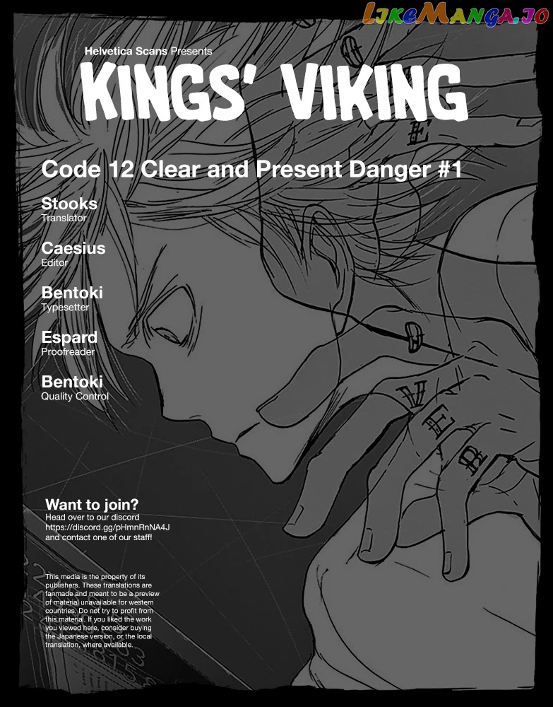 Kings' Viking chapter 93 - page 1