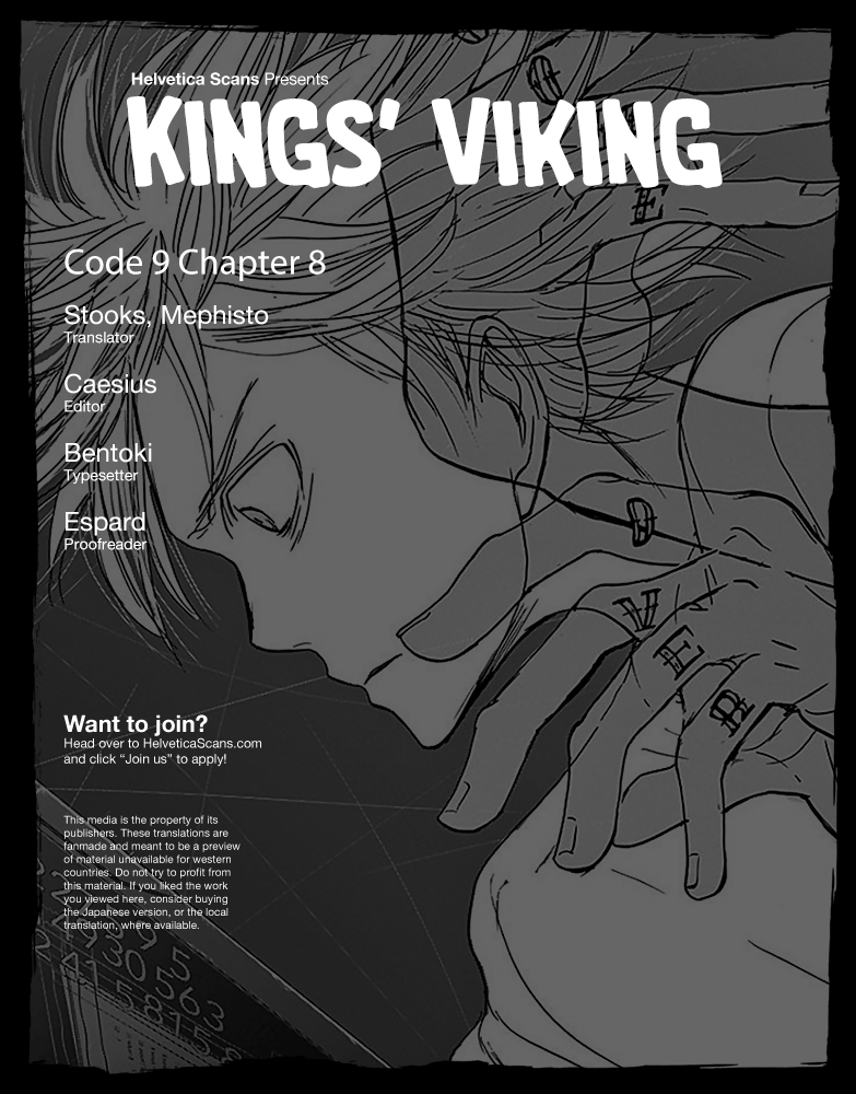 Kings' Viking chapter 68 - page 19