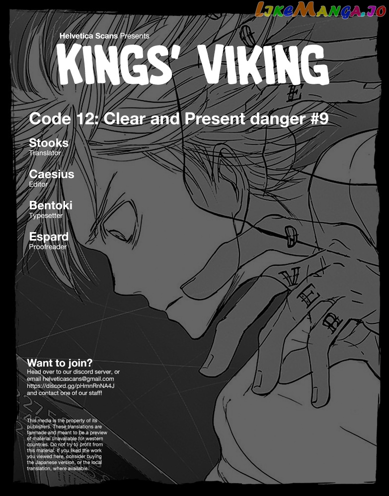 Kings' Viking chapter 101 - page 1