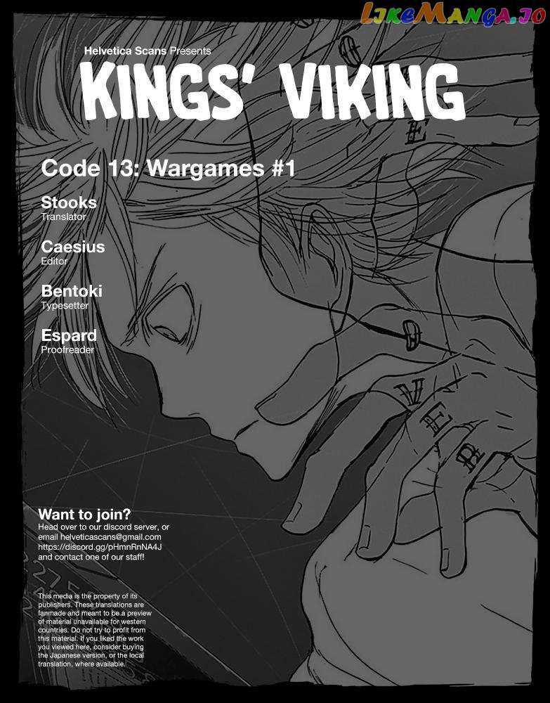 Kings' Viking chapter 103 - page 1