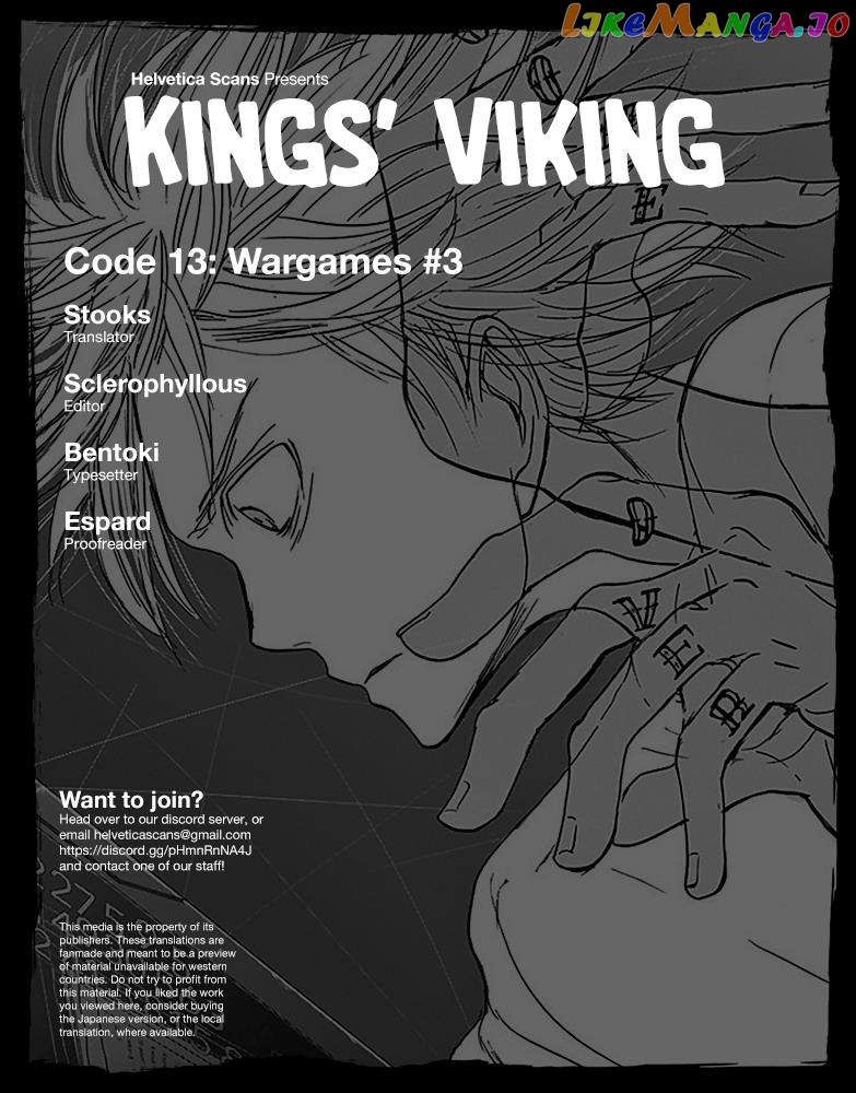 Kings' Viking chapter 105 - page 1