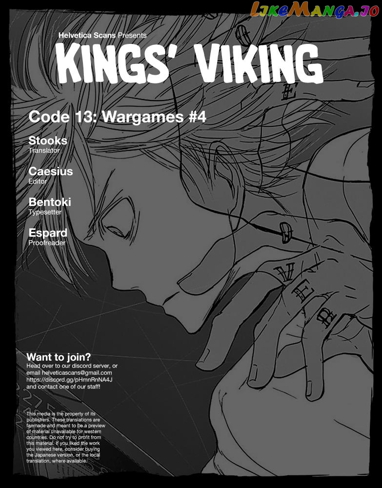 Kings' Viking chapter 106 - page 1