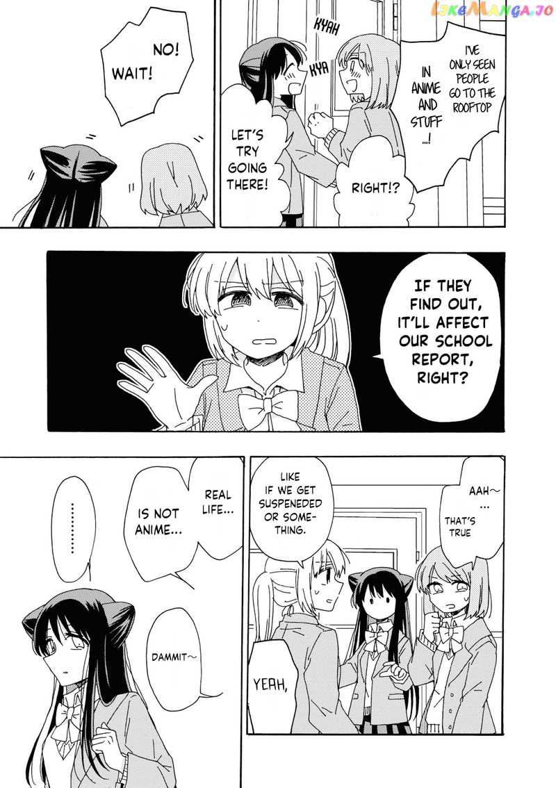 Kyou wa Mada Futsuu ni Narenai chapter 2 - page 8