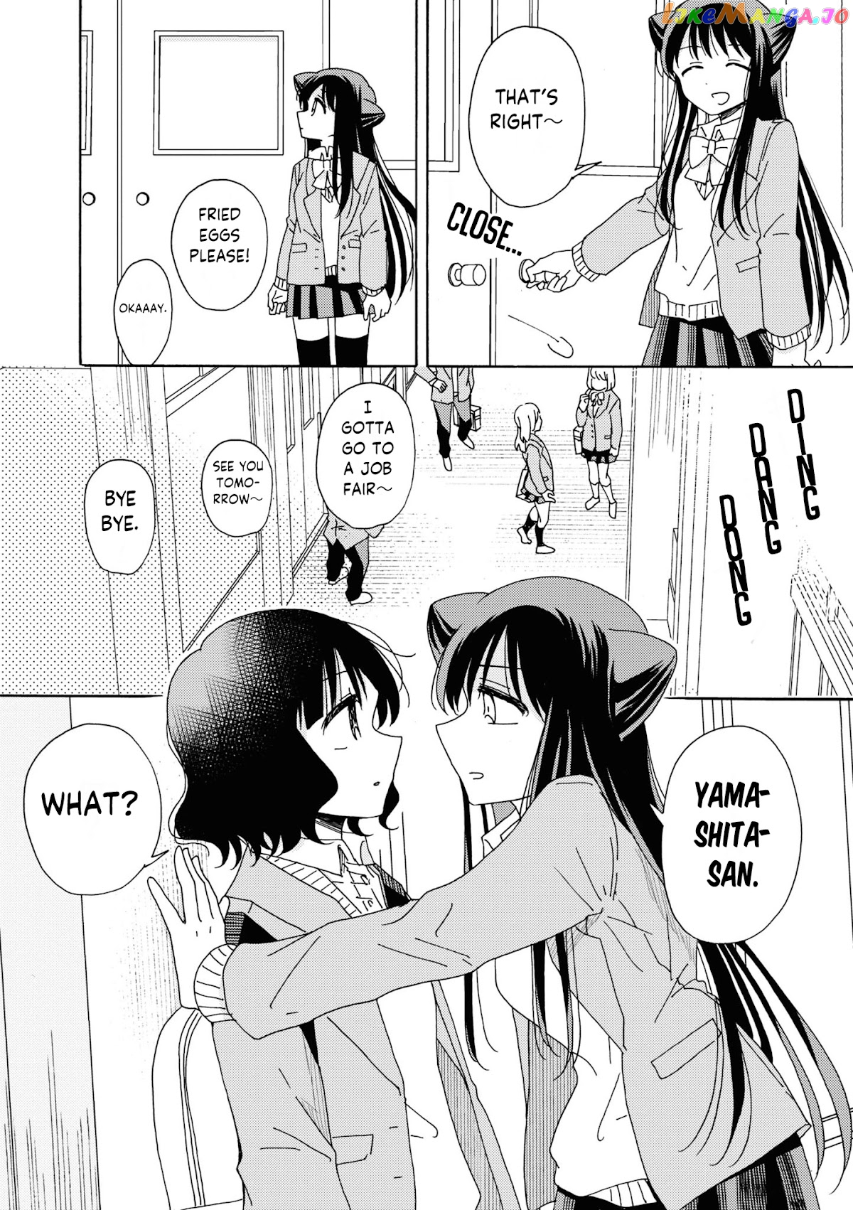 Kyou wa Mada Futsuu ni Narenai chapter 2 - page 9