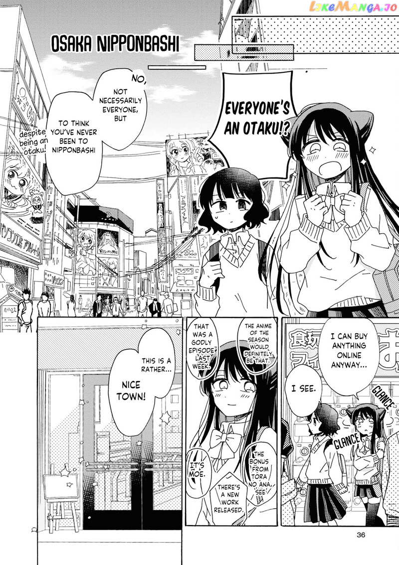 Kyou wa Mada Futsuu ni Narenai chapter 3 - page 4