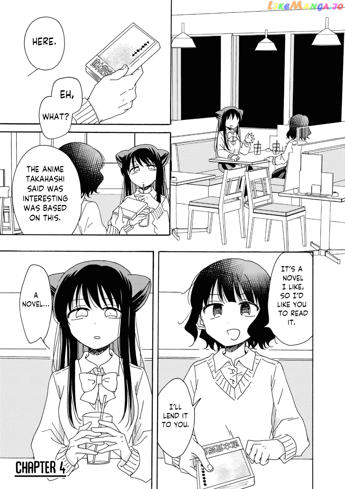 Kyou wa Mada Futsuu ni Narenai chapter 4 - page 1