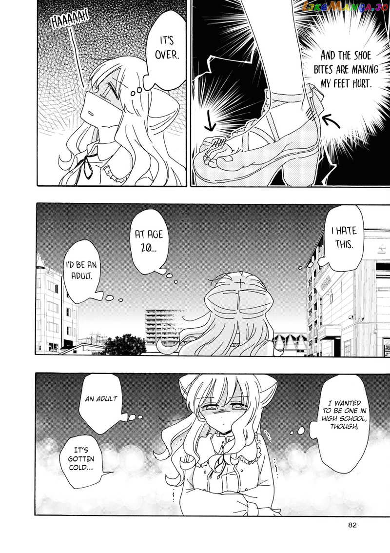 Kyou wa Mada Futsuu ni Narenai chapter 8 - page 2