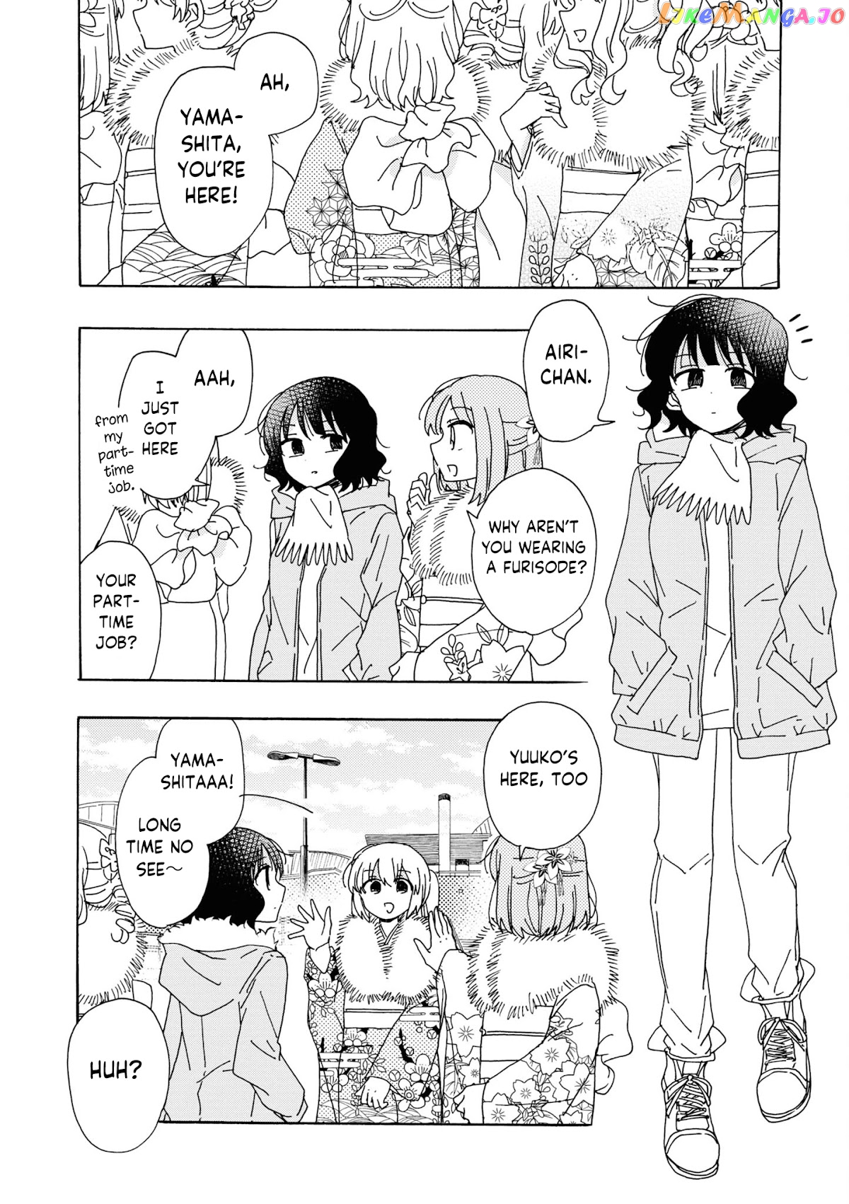 Kyou wa Mada Futsuu ni Narenai chapter 9 - page 4