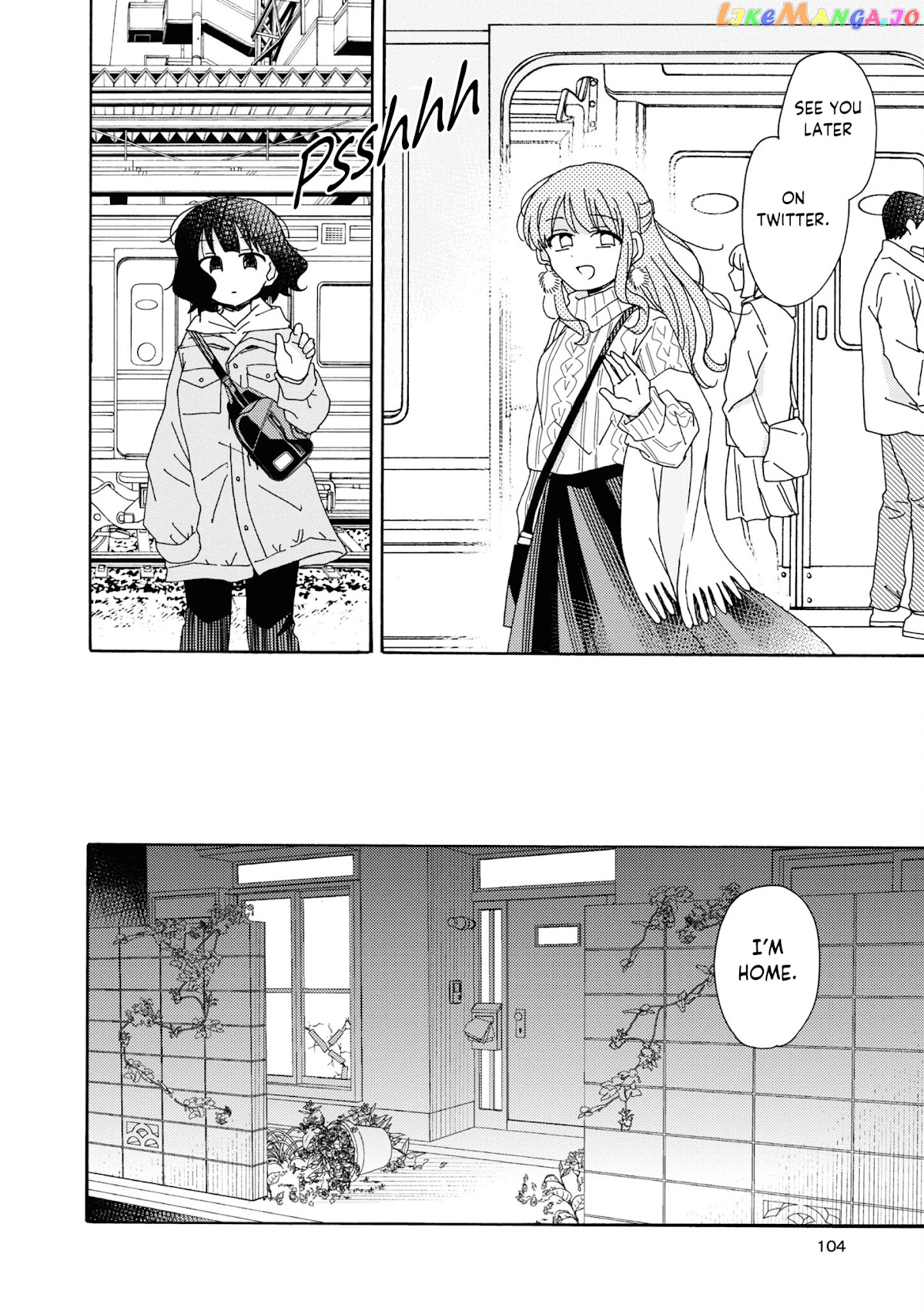 Kyou wa Mada Futsuu ni Narenai chapter 11 - page 2