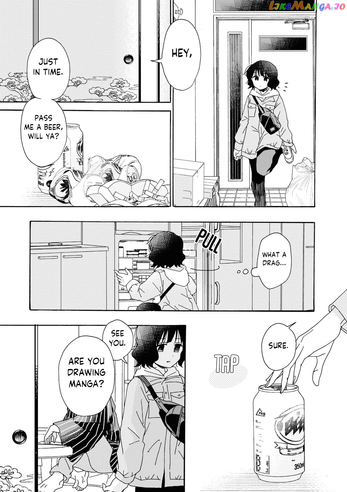 Kyou wa Mada Futsuu ni Narenai chapter 11 - page 3