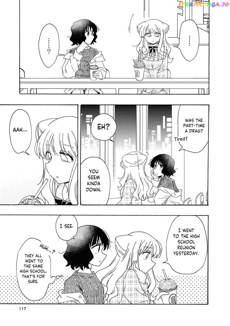 Kyou wa Mada Futsuu ni Narenai chapter 12 - page 3