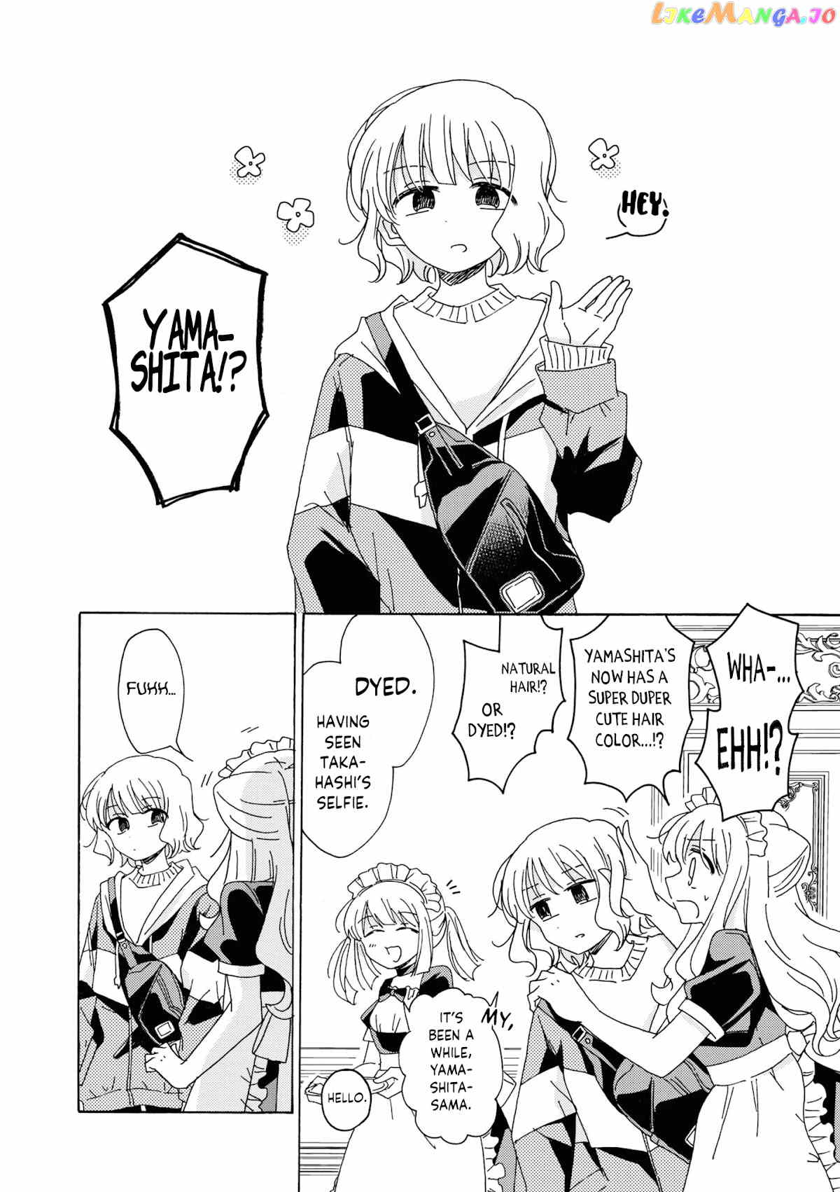 Kyou wa Mada Futsuu ni Narenai chapter 12 - page 8