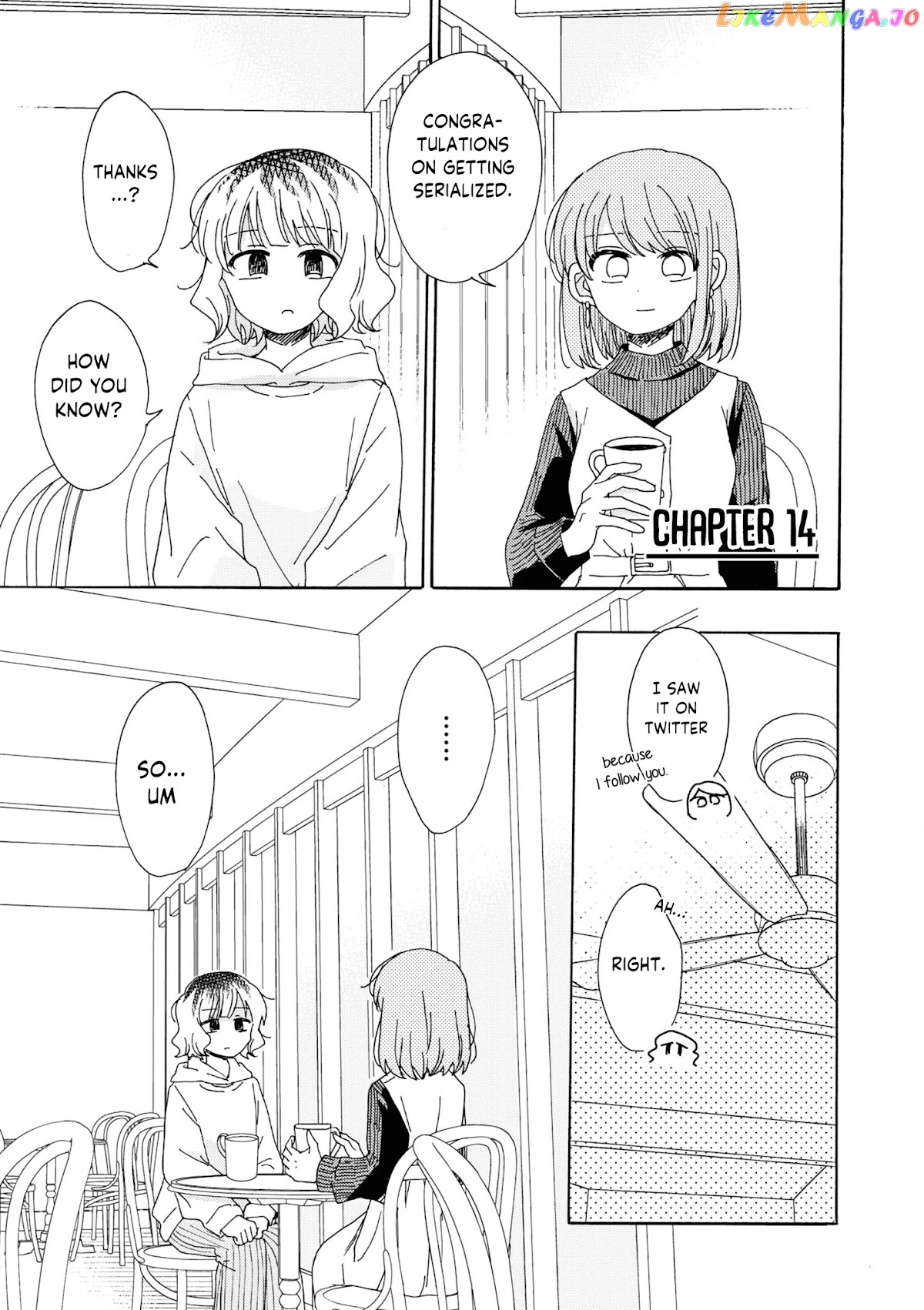 Kyou wa Mada Futsuu ni Narenai chapter 14 - page 1