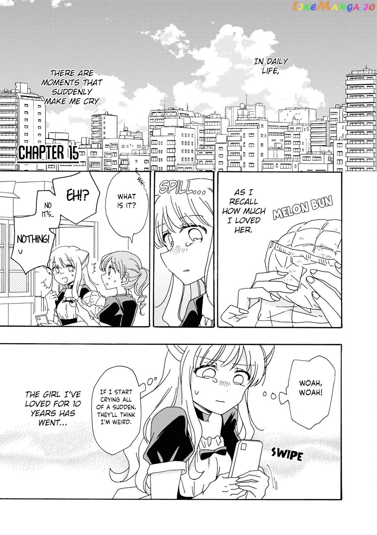 Kyou wa Mada Futsuu ni Narenai chapter 15 - page 1