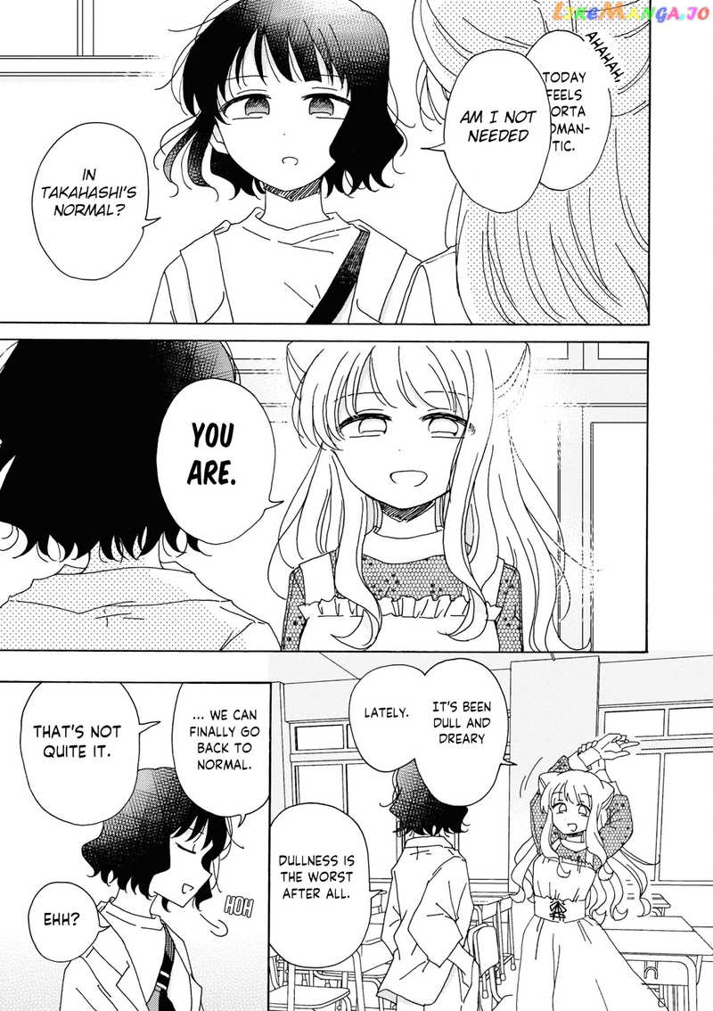 Kyou wa Mada Futsuu ni Narenai chapter 17 - page 5