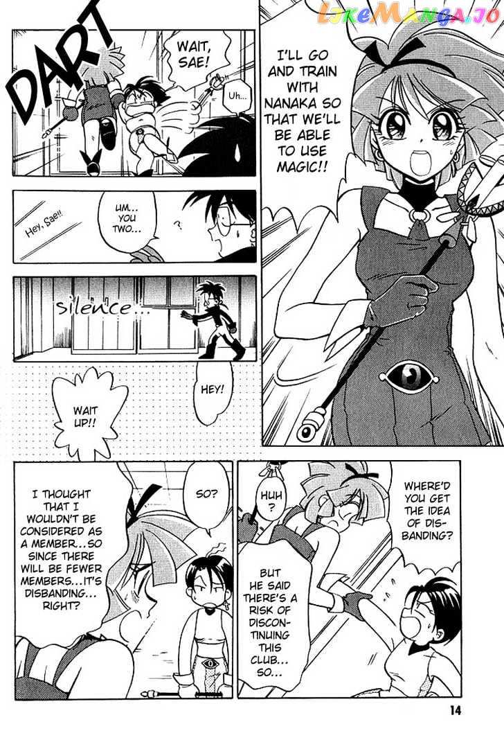Mahoutsukai Tai! chapter 1 - page 14