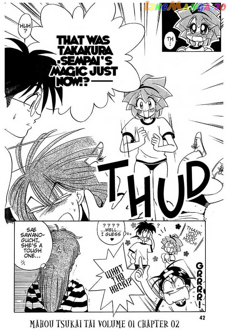 Mahoutsukai Tai! chapter 2 - page 16