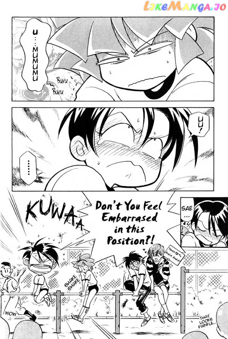 Mahoutsukai Tai! chapter 3 - page 3
