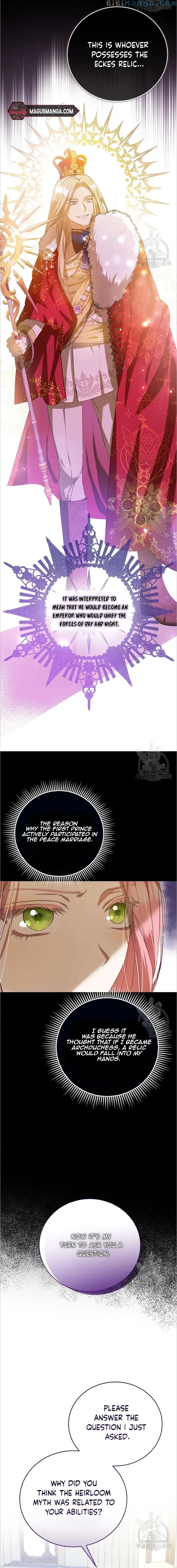 Peony: Dreaming of the Dangerous Grand Duke Chapter 23 - page 4