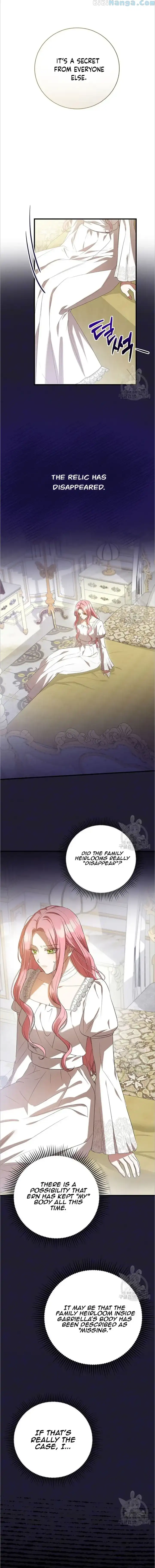 Peony: Dreaming of the Dangerous Grand Duke Chapter 23 - page 7