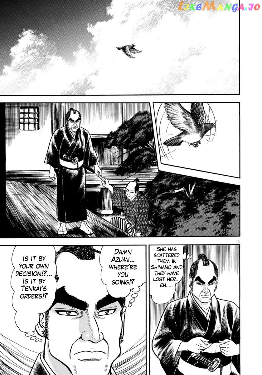 Azumi Chapter 349 - page 11