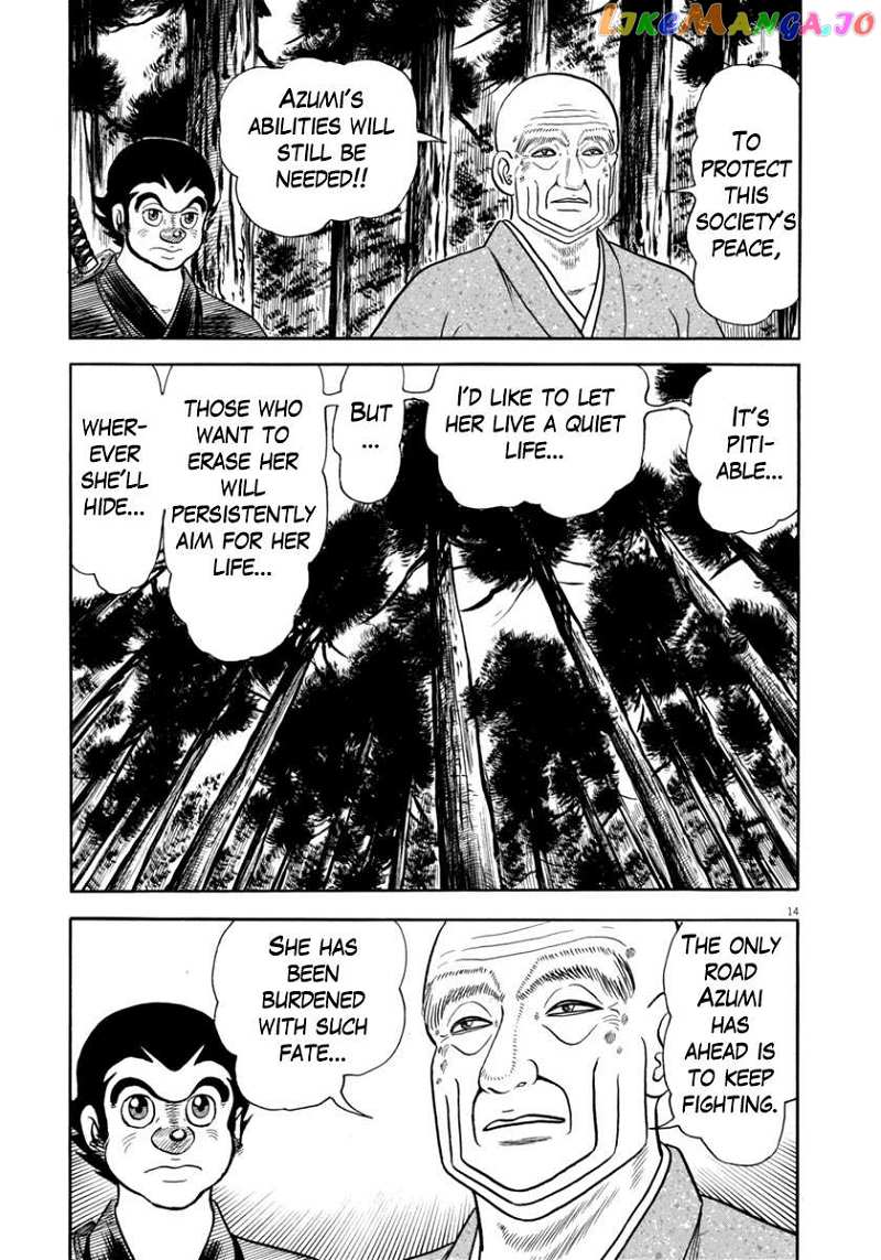 Azumi Chapter 349 - page 15