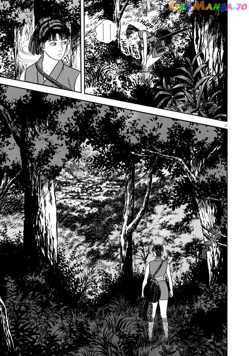 Azumi Chapter 349 - page 23