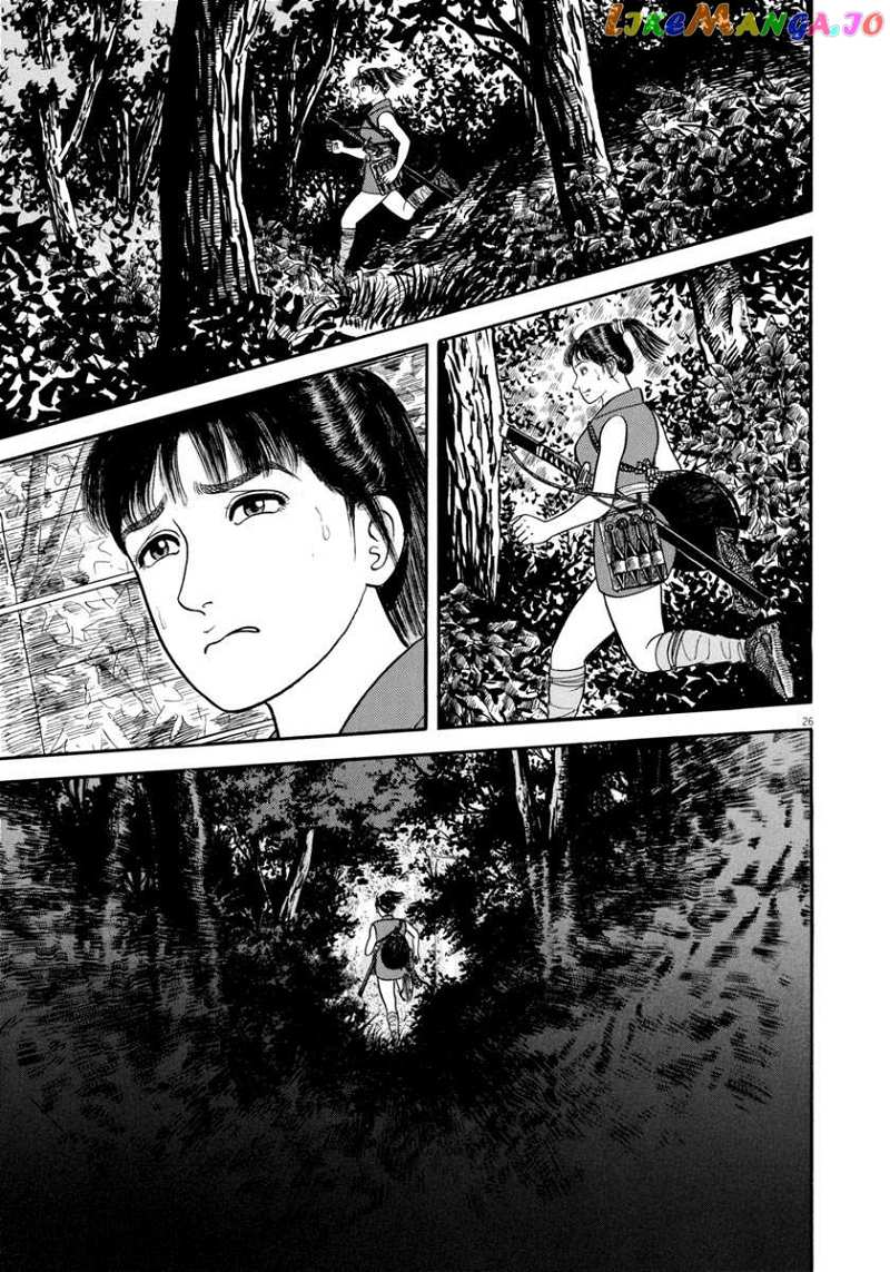 Azumi Chapter 349 - page 27