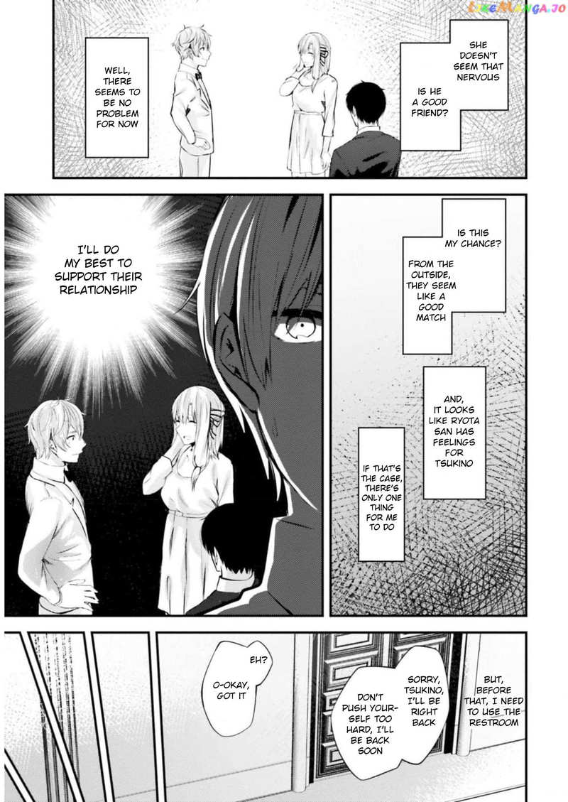 Could You Turn Three Perverted Sisters Into Fine Brides? Chapter 13 - page 10