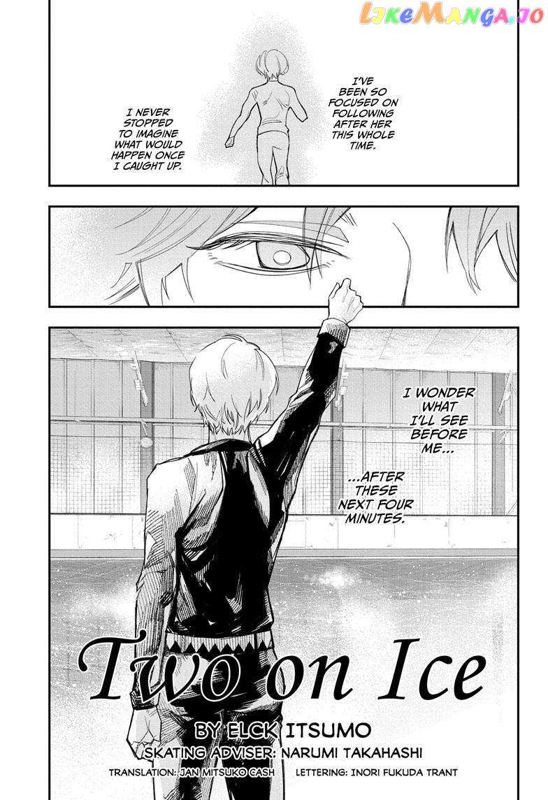 Two On Ice Chapter 9 - page 1