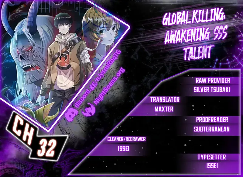 Global Mayhem: awakening SSS-Class talent at the start! Chapter 32 - page 1