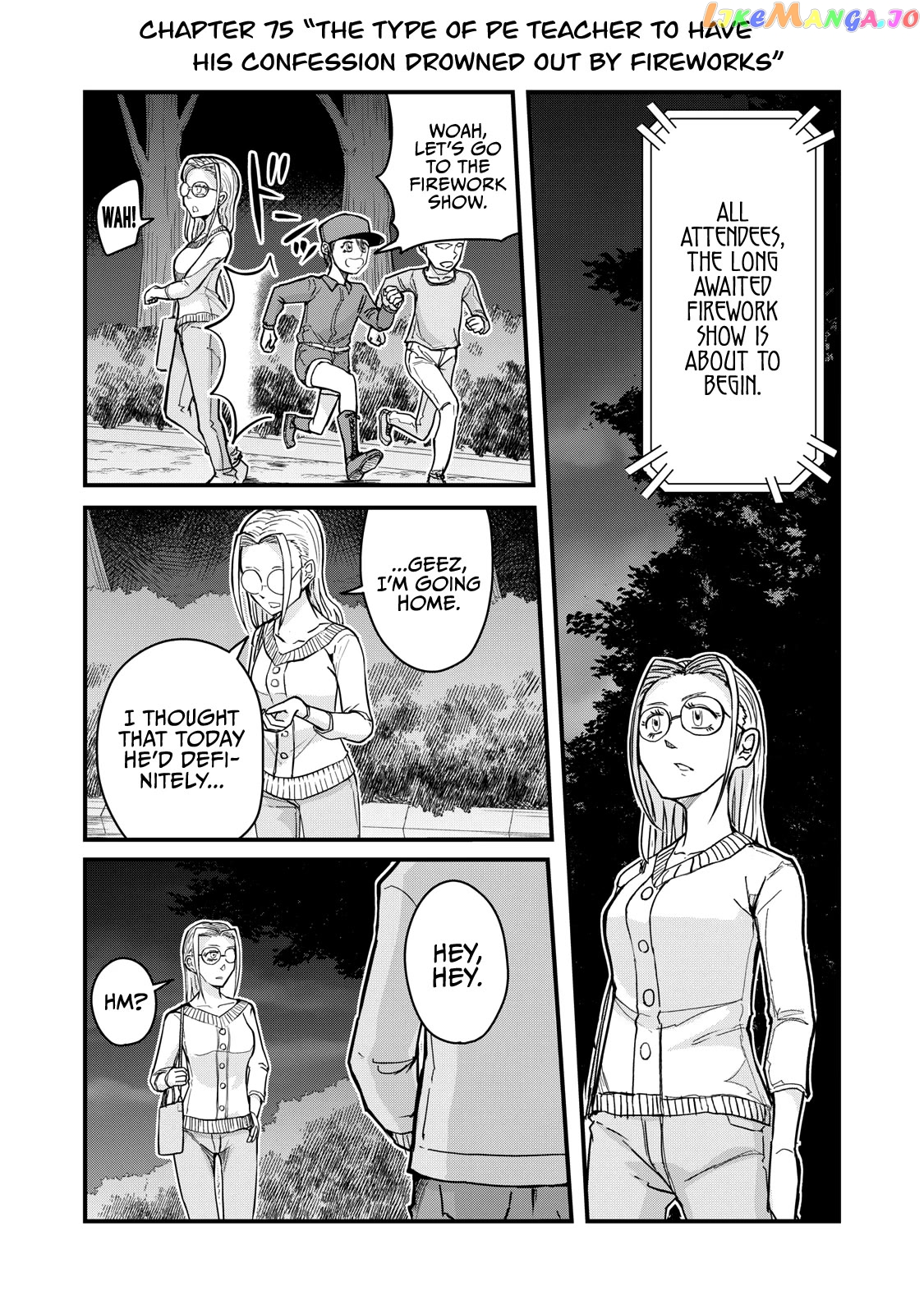 A Manga About The Kind Of Pe Teacher Who Dies At The Start Of A School Horror Movie chapter 75 - page 1