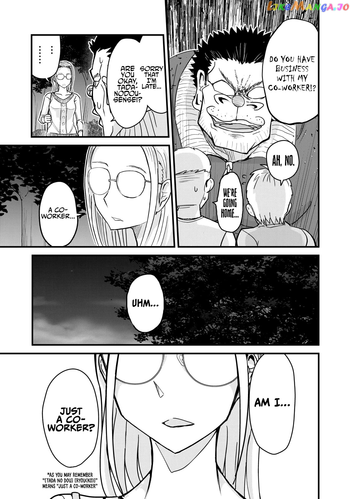 A Manga About The Kind Of Pe Teacher Who Dies At The Start Of A School Horror Movie chapter 75 - page 3