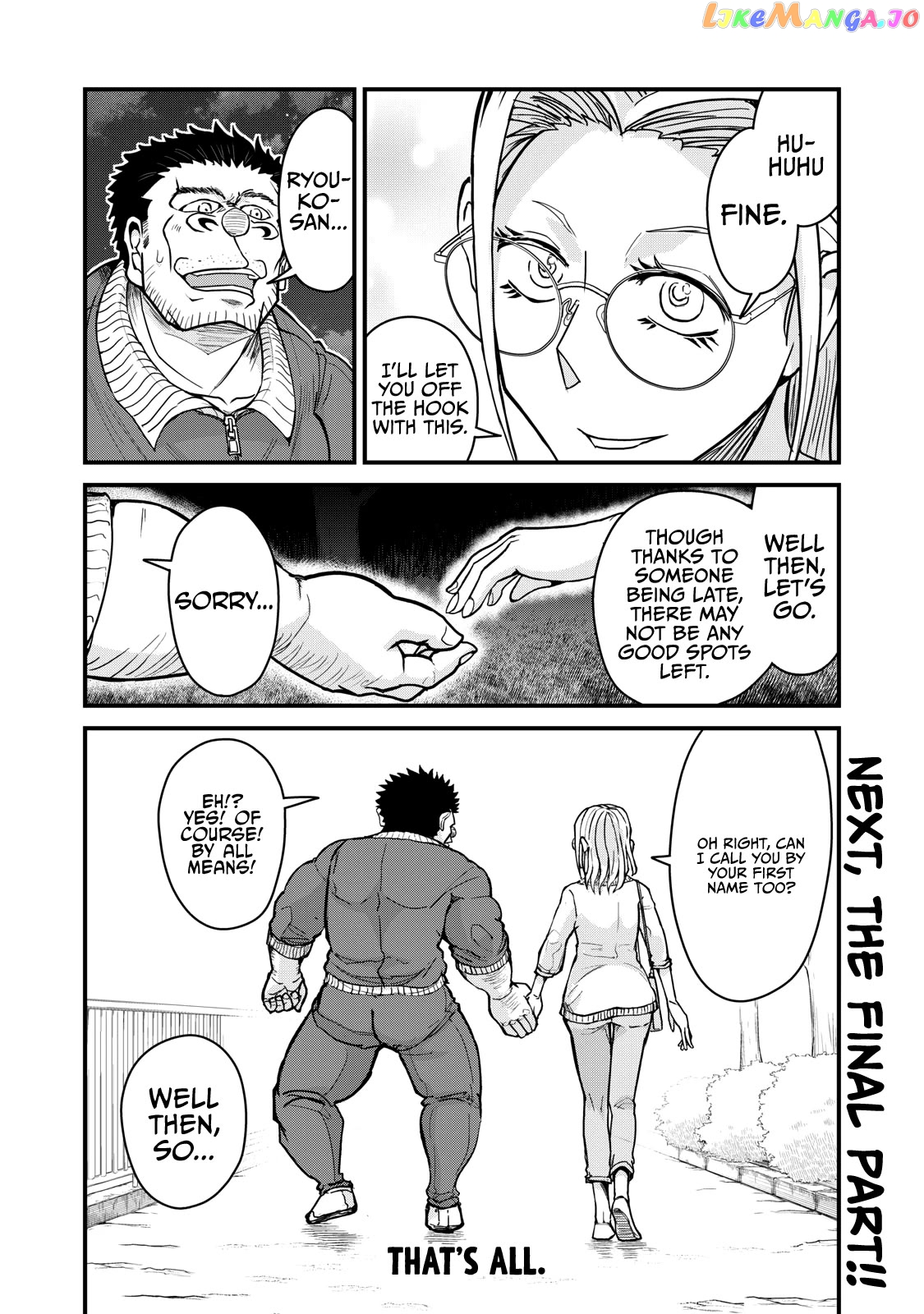 A Manga About The Kind Of Pe Teacher Who Dies At The Start Of A School Horror Movie chapter 75 - page 21