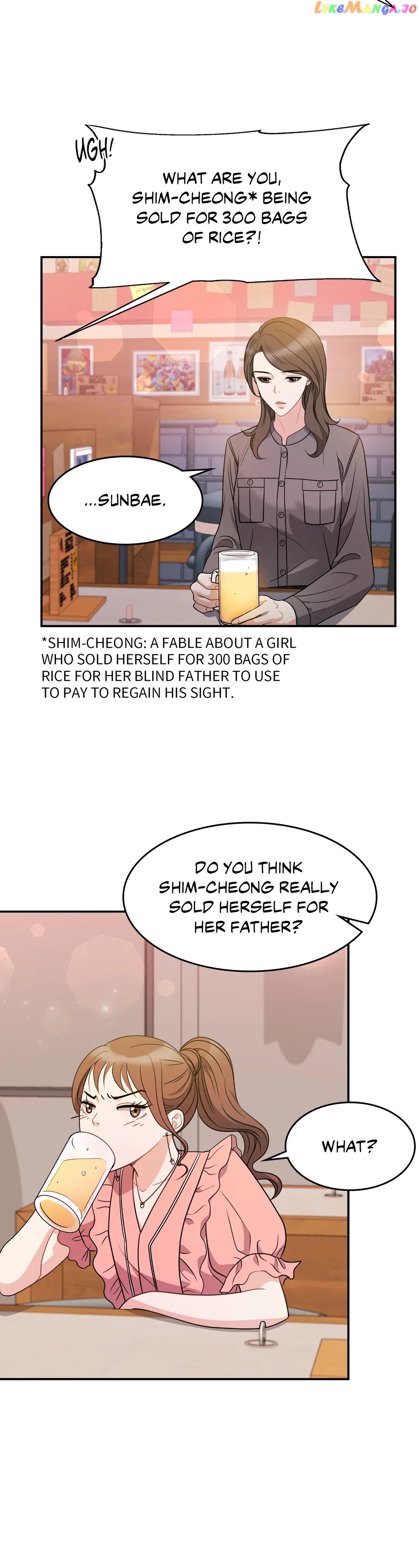 Seal The Deal Chapter 13 - page 14