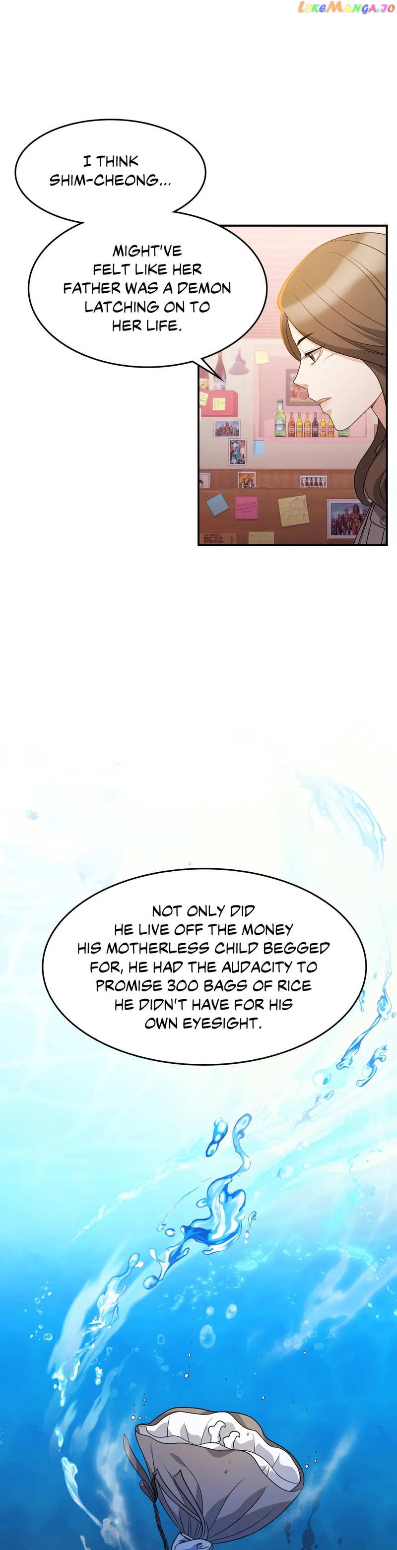 Seal The Deal Chapter 13 - page 15